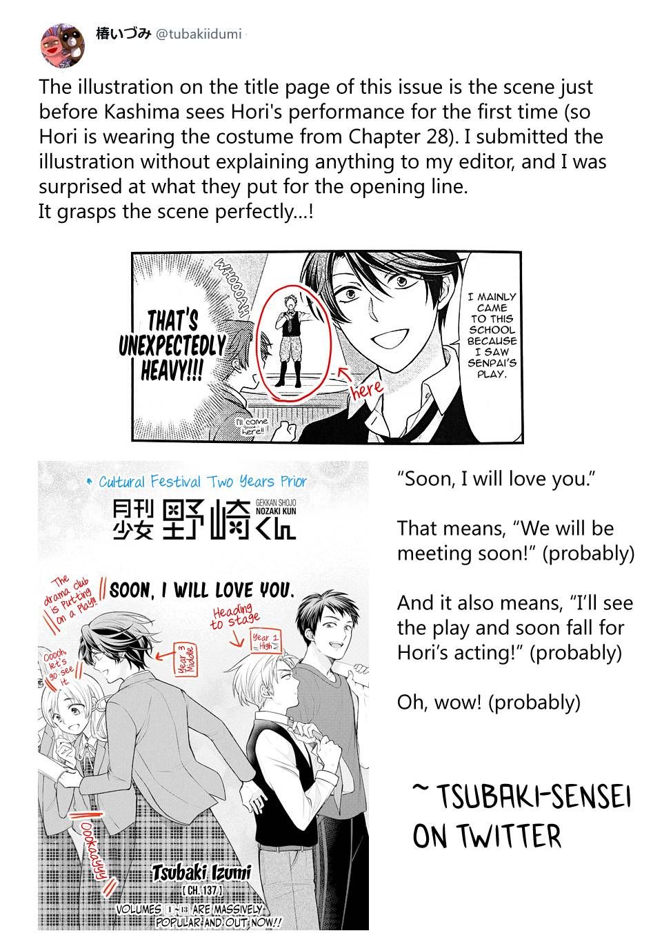 Gekkan Shojo Nozaki-kun Chapter 137 17